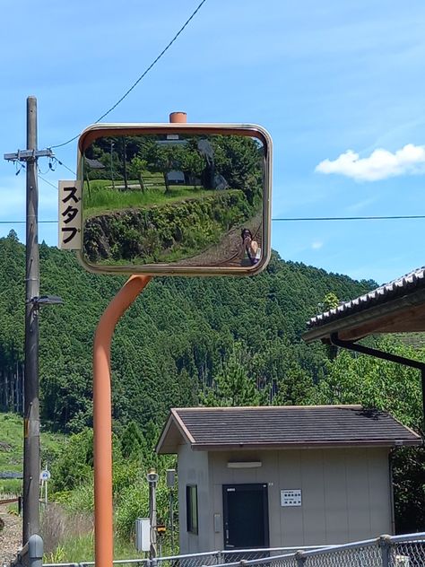 Japan Moodboard, Interesting Locations, Japan Countryside, Photography Mirror, Aesthetic Mountains, Summer Japan, Summer In Japan, Japanese Countryside, Japan Summer