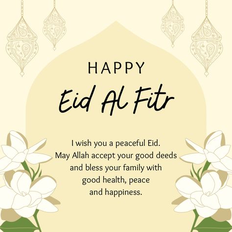 Happy Eid al Fitr wishes free download - Vanity Owl Eid Wishes Cards, Eid Fitr Design, Eid Al-fitr, Eid Al Fitr Wishes, Eid Messages, Eid Wishes Messages, Eid Wishes Quote, Happy Eid Wishes, Eid Al Fitr Greeting