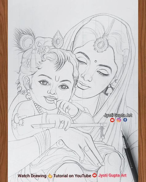 Beautiful Drawing Sketches, Drawing Unique Ideas, Laddu Gopal Sketch, Gods Pencil Drawings, Krishna Yashoda Drawing, Krishna And Yashoda Drawing, God And Goddess Drawing, Lord Krishna Pencil Drawing, Easy Drawings Sketches Pencil Beautiful