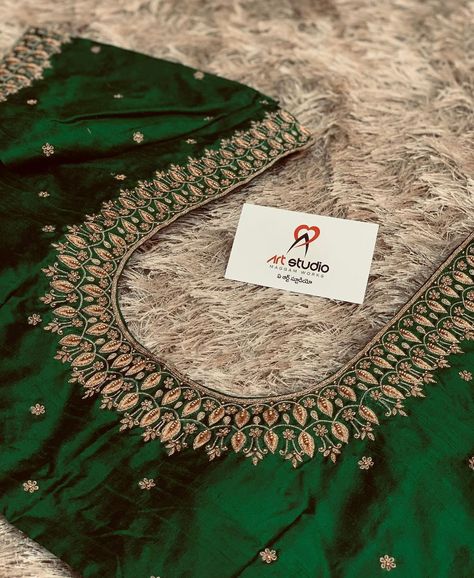 Exclusive Blouse Designs, Maggam Blouses, Green Blouse Designs, Silk Saree Blouse Designs Patterns, Blouse Designs Catalogue, Maggam Works, Wedding Blouse Designs, Fancy Blouse, Indian Saree Blouses Designs