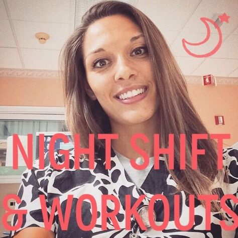 Working Night Shift and Fitness. Great advice to stay consistent at the gym while working crazy a schedule!! | a health & fitness blog Night Shift Eating, Working Night Shift, Fitness Blogs, Night Shift Nurse, Night Nurse, Shift Work, Stay Consistent, Working Nights, Nursing Tips