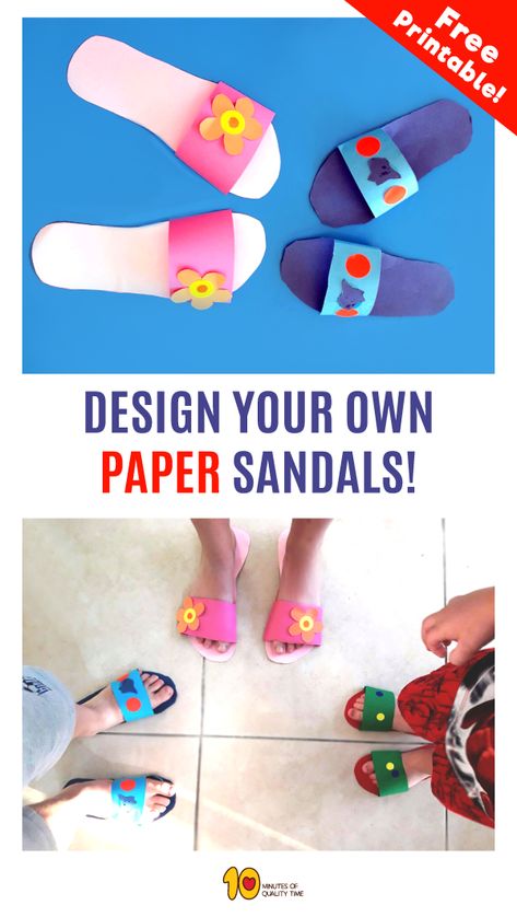 Design your own paper sandals- Fun & easy paper craft Easy Paper Crafts For Kids, Summertime Crafts, Easy Paper Craft, Preschool Art Projects, Clothing Themes, Diy Slippers, Paper Planes, Shoe Crafts, Summer Crafts For Kids