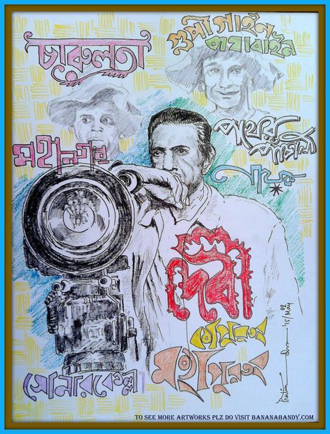 BIRTHDAY TRIBUTE TO A VISIONARY ...SATYAJIT RAY ... COLOURED PENCILS AND BLCK GEL PEN... 12 INCH * 10 INCH ...2015 ... Satyajit Ray ; 2 May 1921 – 23 April 1992) was an Indian filmmaker. He is considered as one of the greatest filmmakers of the 20th century. Ray was born in the city of Calcutta into a Bengali family prominent in the world of arts and literature. Satyajit Ray Drawings, Satyajit Ray, Art And Literature, Coloured Pencils, The 20th Century, Pencil Sketch, Gel Pens, 10 Inch, Art World