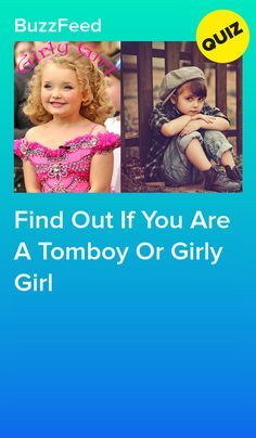 Find Out If You Are A Tomboy Or Girly Girl Buzzfeed Personality Quiz, Crush Quizzes, Buzzfeed Quizzes Disney, Personality Quizzes Buzzfeed, Quizzes Funny, Best Buzzfeed Quizzes, Fun Personality Quizzes, Playbuzz Quizzes, Disney Quizzes