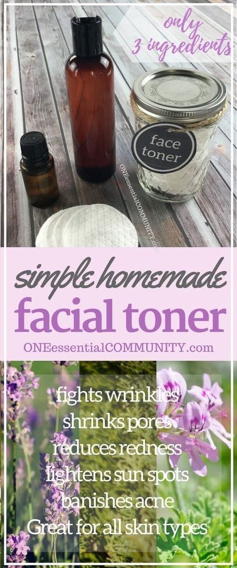 Homemade Facials, Diy Facial Toner, Lotion For Oily Skin, Homemade Wrinkle Cream, Anti Aging Creme, Diy Facial, Moisturizer For Oily Skin, Baking Soda Shampoo, Shrink Pores