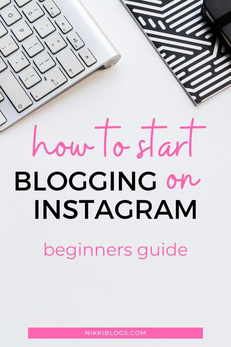 How To Start Instagram, How To Start An Instagram Blog, How To Start A Blog On Instagram, How To Blog On Instagram, How To Start Instagram Blog, How To Start Content Creating On Instagram, Insta Photography Ideas, How To Start A Fashion Blog On Instagram, Instagram How To Tutorials