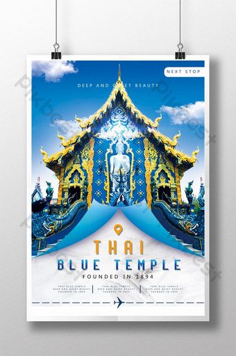 Thai Blue Temple Attractions Poster#pikbest#templates Tourist Attraction Poster Design, Bangkok Tourist, Temple Poster, Landscape Calendar, White Temple, Tourism Day, Travel Poster Design, Poster Psd Free Download, Ancient Buildings