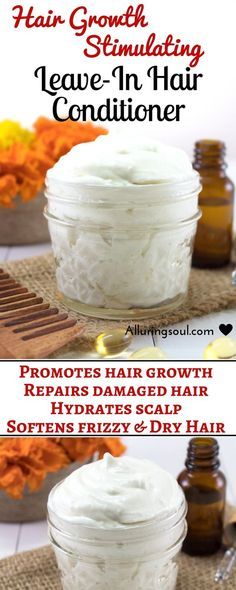 Conditioner Recipe, Shiny Texture, Hair Oils, Diy Shampoo, Hair Growth Diy, Homemade Beauty, Damaged Hair Repair, Hair Remedies, Leave In Conditioner