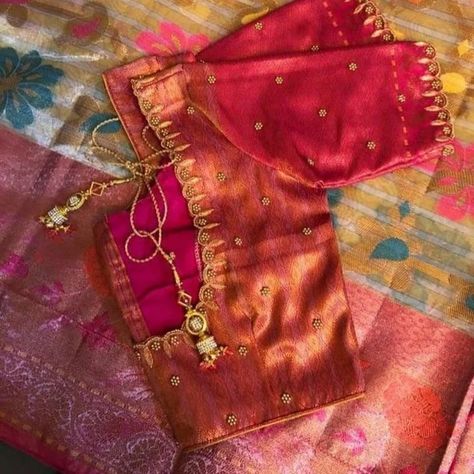 Saree Blouse Maggam Work, Magam Work Designs, Blouses Work, Pink Blouse Designs, Latest Bridal Blouse Designs, Patch Work Blouse Designs, Maggam Work Blouse, Pattu Saree Blouse Designs, New Saree Blouse Designs