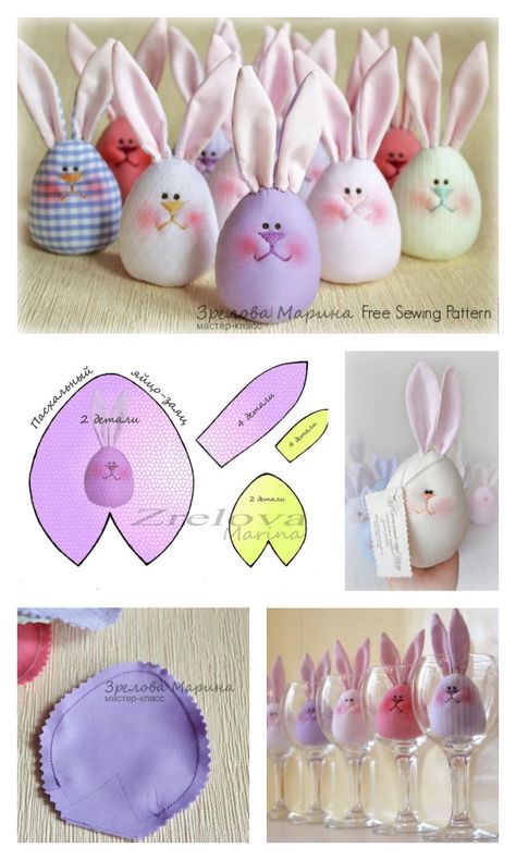 Fabric Easter Egg Bunny Free Sewing Pattern | Fabric Art DIY Fabric Easter Eggs Pattern, Fabric Bunny Pattern Free, Stuffed Bunny Sewing Pattern Free, Bunny Sewing Pattern Free, Sewing Easter Projects, Felt Easter Crafts, Easter Sewing Crafts, Easter Fabric Crafts, Diy – Velikonoce