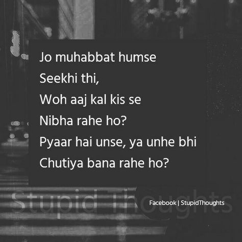 Karma Quotes, Chutiya Quotes Hindi, Chutiya Quotes, Logical Quotes, Attitude Quotes For Girls, Meri Jaan, Quotes Hindi, Bullet Journal Mood, Pakistani Dress