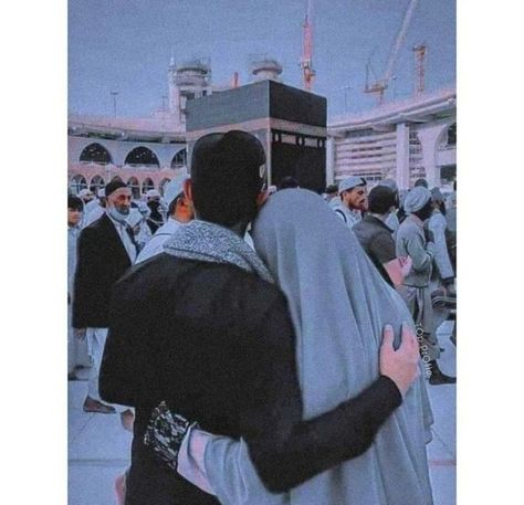 Islamic Couple goals❤ Islamic Couple Goals, Islamic Dps, Islamic Couple, Shab E Barat, Couple Dps, Friendship Quotes Images, Basic Japanese Words, Qur'an Photography, Biology Facts