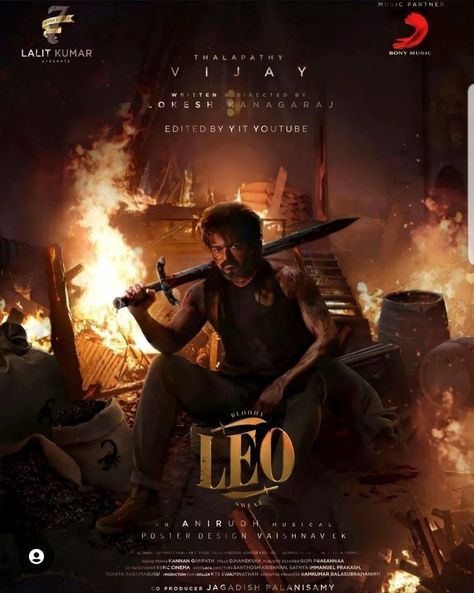 Leo Tamil Movie, Leo Movie Poster, Leo Movie Vijay Images, Thalapathy Vijay Leo, New Movies 2023, Leo Movie, Actor Vijay Hd Wallpaper New, Funny Faces Images, 2023 Movies