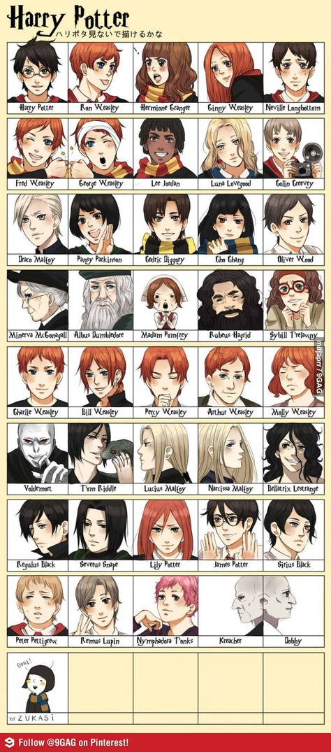 harry potter anime | 9GAG - Harry Potter Anime Funny Harry Potter, Harry Potter English, Meme Harry Potter, Memes Harry Potter, Art Harry Potter, Tapeta Harry Potter, Harry Potter Memes Hilarious, Buku Harry Potter, Desenhos Harry Potter