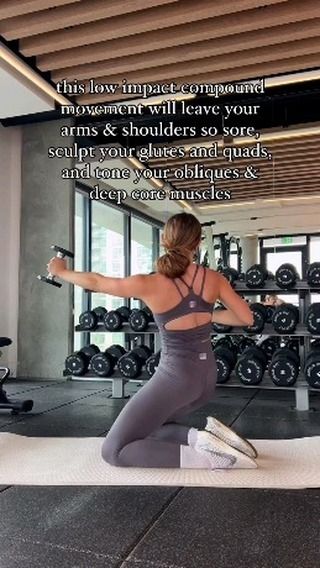 Alicia Cowley | Inner thigh workout. #reels #workoutmotivation #womenworkoutvideos #fitnessmotivation | Instagram Yoga At Home, Beginners Workout, Movement Fitness, Workout Challenges, Thigh Workout, Inner Thigh Workout, Body Workout Plan, Toning Workouts, Gym Workout Videos