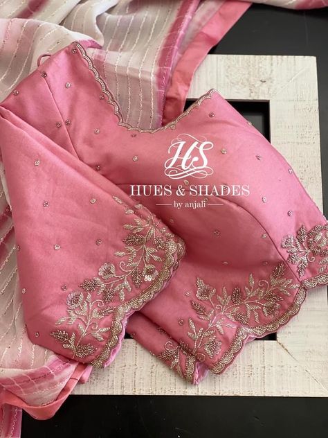 Couture, Haute Couture, Light Pink Blouse Maggam Work Designs, Hues And Shades By Anjali, Blouse Back Design, Worked Blouse, Embroidery Work Blouse, Magam Work, Work Blouse Designs