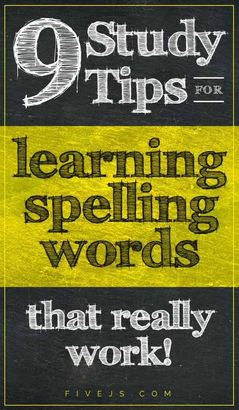 Spelling Bee Practice, Teaching Spelling Words, Spelling Practice Activities, Spelling Bee Words, 4th Grade Spelling, How To Spell Words, Spelling Word Activities, Spelling Word Practice, Spelling Help