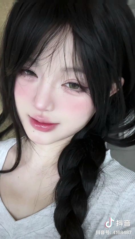 Asian Make Up, Easy Korean Makeup, Black Hair Pale Skin, Korean Makeup Tips, Asian Makeup Looks, Doll Eye Makeup, Ethereal Makeup, Follow Back, Asian Makeup