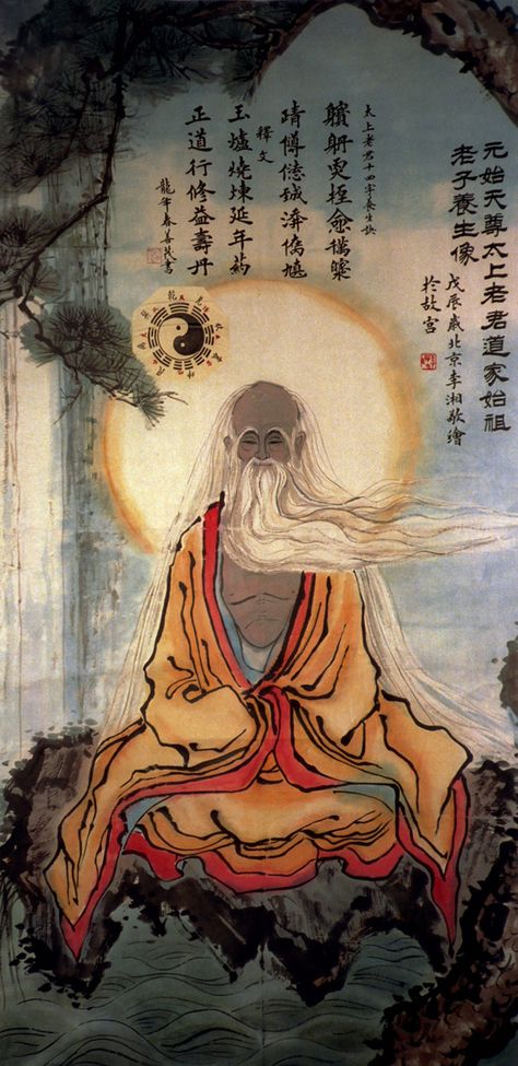 Inner peace for modern times. Anime, Be Powerful, The Tao, Tao Te Ching, Lao Tzu, In Depth, Tao