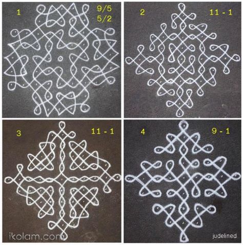 kolam Mandalas, Chikku Kolam, Indian Rangoli Designs, Rangoli Side Designs, Sikku Kolam, Rangoli Colours, Rangoli Designs Latest, Henna Art Designs, Daily Rangoli