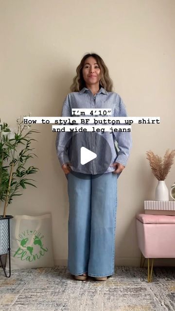 Jeni Mari on Instagram: "How I style my #oversized button up shirt and #widelegjeans ======•••••••>>>>>> #petite #petitefashion #petitestyle #outfit #outfitinspo #outfitideasforyou #outfithack #outfithacksforgirls #outfithacks" Shirt And Wide Leg Jeans Outfit, Oversized Shirt With Wide Leg Jeans, Petite Oversized Outfits, How To Style Oversized Button Up Shirts, How To Wear Oversized Button Up Shirt, Styling Oversized Button Up Shirt, Oversized Shirt With Jeans, Oversized Button Up Shirt Outfit, How To Style Wide Leg Jeans