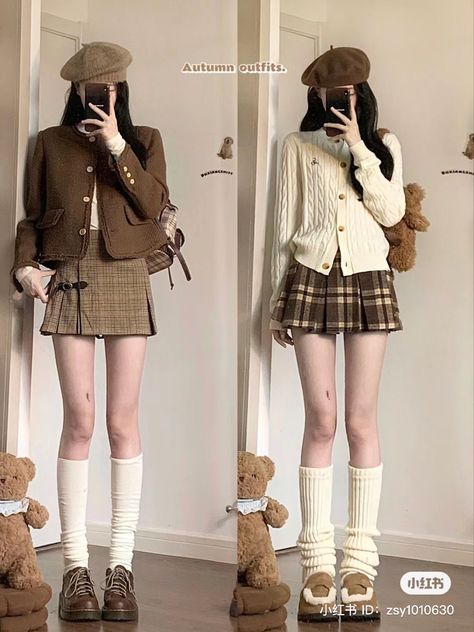 Inspired Outfits, Cozycore Outfit, Peony Aesthetic, Autumn Ootd, Street Outfits, Aesthetic Streetwear, Estilo Preppy, Kawaii Fashion Outfits, Cute Fall Outfits