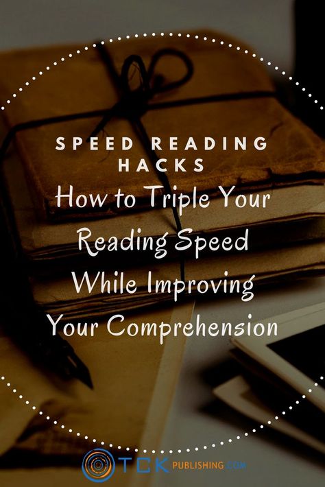 Organisation, How To Be Well Read, Speed Reading Techniques, How To Speed Read, Reading Techniques, Memorization Techniques, Read Faster, Improve Reading Skills, Improve Reading Comprehension