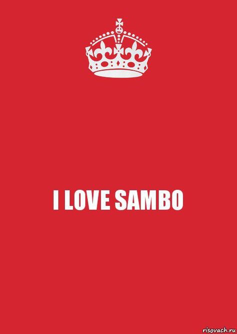 I love sambo The North Face, Logos, Sambo, North Face Logo, The North Face Logo, Retail Logos, I Love, ? Logo, Quick Saves
