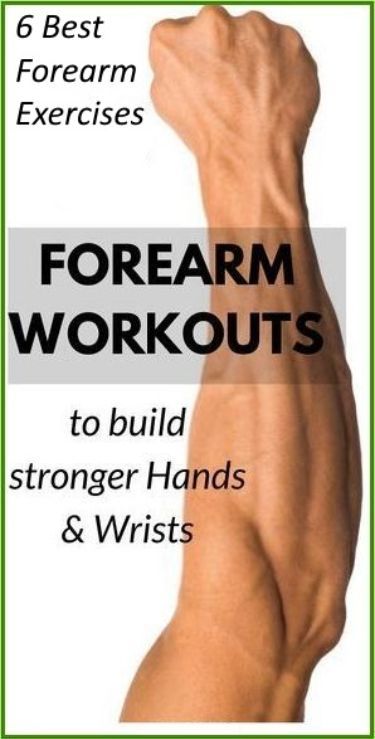 Forearm Workout No Equipment, Strong Abs Workout, Forearm Strengthening Exercises, Forearm Exercises Men, Forearm Workout Women, Forearm Workout For Men, Forearm Exercise, Bigger Forearms, Forearm Workouts