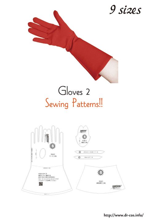 Molde, Couture, Tela, Gloves Diy Free Pattern Sew, Free Glove Pattern Sewing, Diy Gloves Sewing Pattern, Opera Gloves Pattern, Leather Glove Pattern, Glove Patterns Free