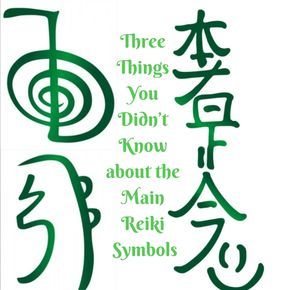 Medical Reiki, Reiki Symbols Meaning, Reiki Quotes, Kundalini Reiki, Cho Ku Rei, Reiki Room, Reiki Therapy, Reiki Training, Learn Reiki