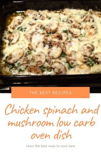 Essen, Chicken Spinach Mushroom, Spinach And Mushroom, Low Fat Low Carb, Chicken Spinach, Low Carb Casseroles, Boiled Egg Diet Plan, Carb Dinner, Low Carb Breakfast Recipes