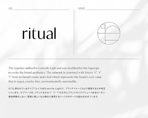 Ritual - Brand Identity, Packaging Design on Behance Logos, Aesop Skincare, Adobe Dimension, Skincare Branding, Fashion Graphic Design, Information Architecture, Ux Web Design, Letter R, Adobe Xd