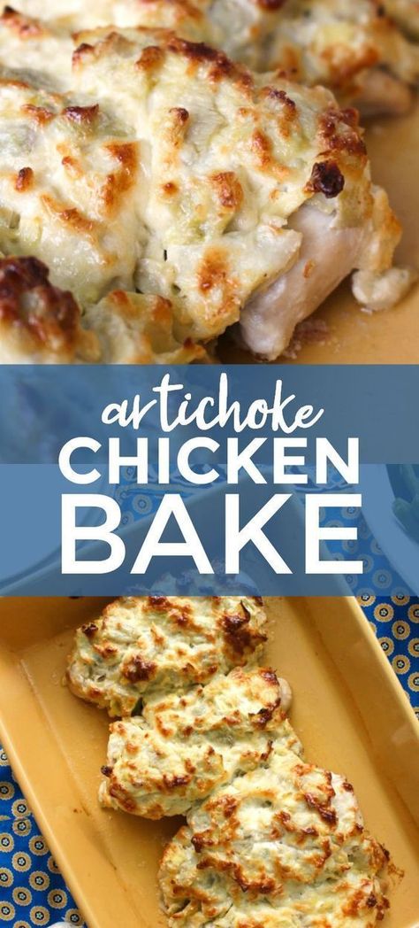 Chicken Artichoke Recipes, Artichoke Chicken Bake, Artichoke Chicken Casserole, Chicken Smothered, Juicy Baked Chicken, Artichoke Chicken, Chicken Bake, Artichoke Recipes, Chicken Entrees