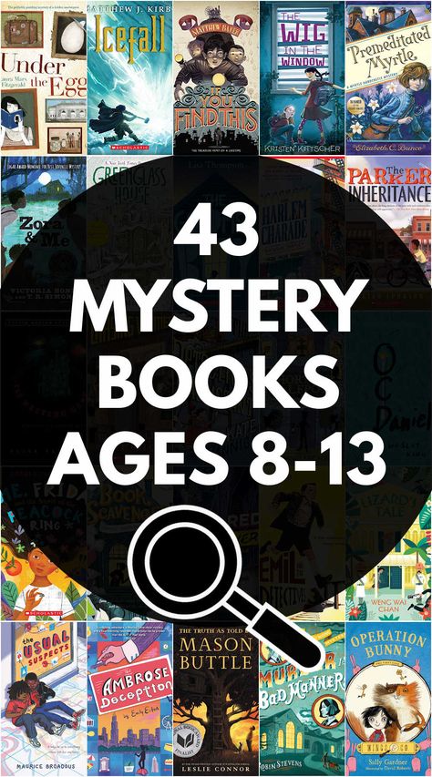 Mystery Books For 3rd Grade, Mystery Books For Middle Schoolers, Thriller Books For Middle School, Middle Grade Mystery Books, Teen Mystery Books, Mystery Books For Teens, Mystery Book Recommendations, Best Suspense Books, A To Z Mysteries