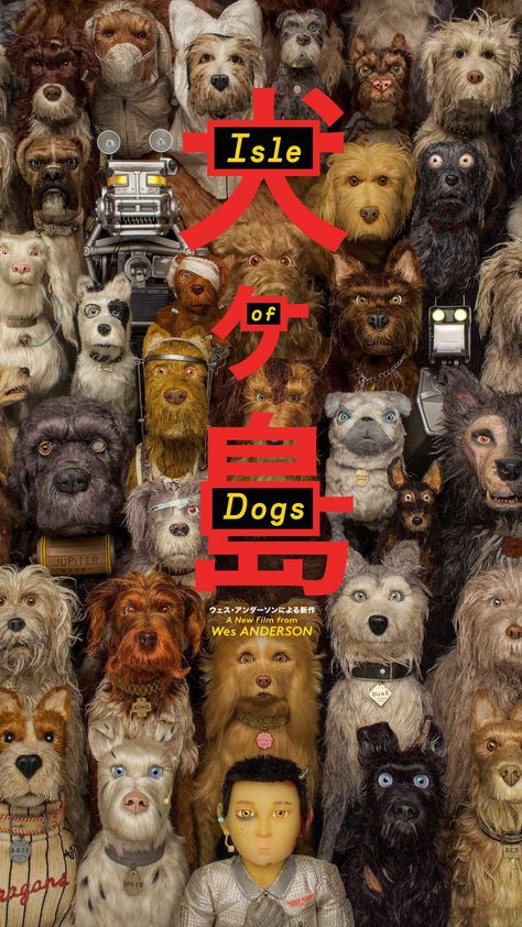 Isle Of Dogs Movie, Wes Anderson Movies Posters, Wes Anderson Poster, Clay Mation, Dog Films, Wes Anderson Movies, Wes Anderson Films, Isle Of Dogs, Dog Movies