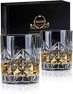 Whiskey Gifts For Men, Best Bourbon Whiskey, Crystal Whiskey Glasses, Bourbon Glasses, Whiskey Glasses Set, Whiskey Tumbler, Best Bourbons, Whiskey Gifts, Whisky Glass