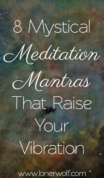 Meditation Tips, Om Mantra, Transcendental Meditation, Meditation Mantras, Mindfulness Exercises, Zen Meditation, Meditation For Beginners, Meditation Benefits, Meditation Techniques