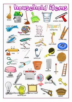 Household items Tatabahasa Inggeris, Free Classes, Picture Dictionary, Educational Infographic, English Vocab, English Language Teaching, English Activities, Adult Education, Grammar And Vocabulary