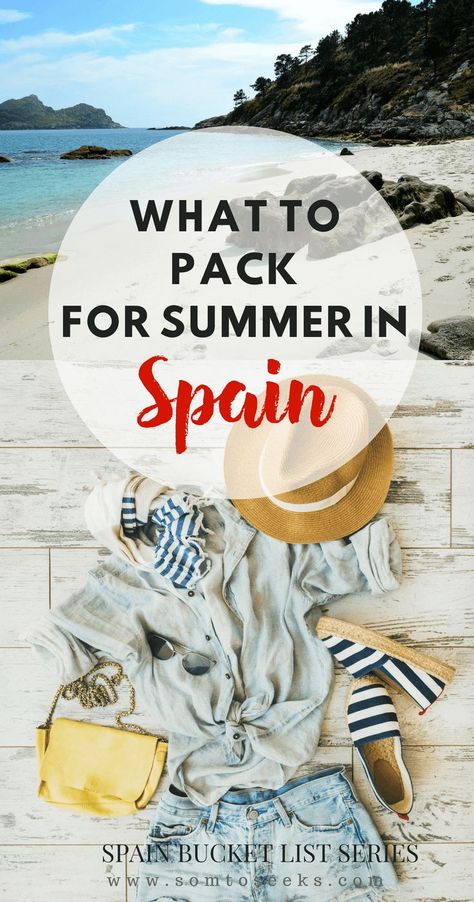 Palmas, Granada, Menorca, What To Pack For Spain, Pack For Spain, Spain Packing List, Spain Outfit Ideas, Vacation In Spain, Summer In Spain