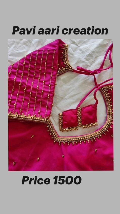 Pink Blouse Designs, Latest Bridal Blouse Designs, Boat Neck Blouse Design, Latest Blouse Designs Pattern, Latest Model Blouse Designs, Hand Work Design, Blouse Ideas, Maggam Work Designs, Traditional Blouse Designs