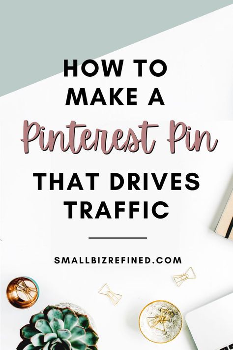 Pinterest Tips And Tricks, Best Pinterest Pin Designs, Create Pinterest Pins, How To Make Idea Pins On Pinterest, How To Advertise On Pinterest, How To Make Pinterest Pins, How To Create An Idea Pin On Pinterest, How To Pinterest, Creating Pins For Pinterest