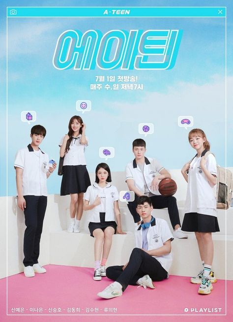 14 Korean School Dramas That Will Charm You With Handsome Oppas Ulzzang Squad, Teen Web, Teen Series, Teen Wallpaper, Chines Drama, Web Drama, Korean Drama List, Woo Young, Jeno Nct