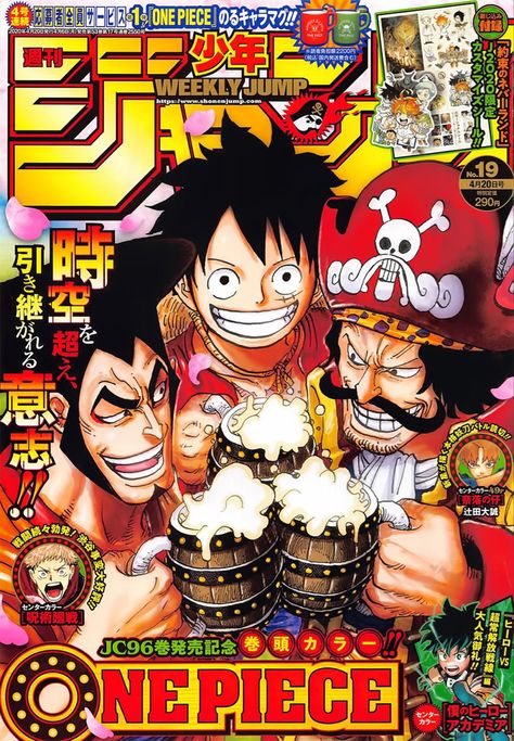 #OnePiece #manga #art #cool #luffy #mugiwaras #roger #pirates Manga Magazine, Read One Piece Manga, Big Mom, Anime Wall Prints !!, One Piece Chapter, Shonen Jump, Poster Anime, One Piece Wallpaper Iphone, Anime Printables