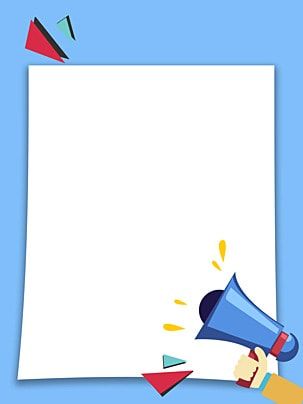 horn,cartoon,simple,recruitment posters,poster,recruitment background,advertising background Job Advertisement Poster, Project Background Design, Job Poster Design, Meeting Poster, Photo Advertisement, Background Advertising, Simple Poster Design, Kindergarten Posters, Advertisement Banner