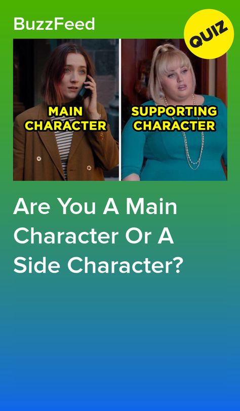 How To Act Like The Main Character, How To Dress Like A Main Character, How To Make A Main Character, Main Character Things To Do, Which Artist Are You, How To Become The Main Character, I’m Not The Main Character Im The, The Main Character, How To Be A Main Character