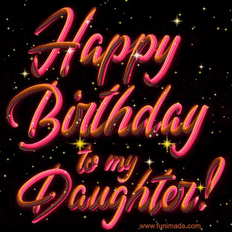 Happy Birthday to my daughter. Multicolor brush animated gif. Happy Birthday To My Daughter, Birthday To My Daughter, Gif Happy Birthday, Gif Birthday, Animated Happy Birthday, Cat Teddy Bear, Happy Birthday Gif, Birth Videos, Funny Wishes