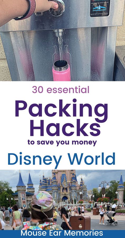 Packing List For Disney World, Packing For Disney World, Disney Travel Accessories, Packing For Disney, 2024 Planning, Disney Savings, Disney Packing, Honeymoon Packing List, Packing List For Disney