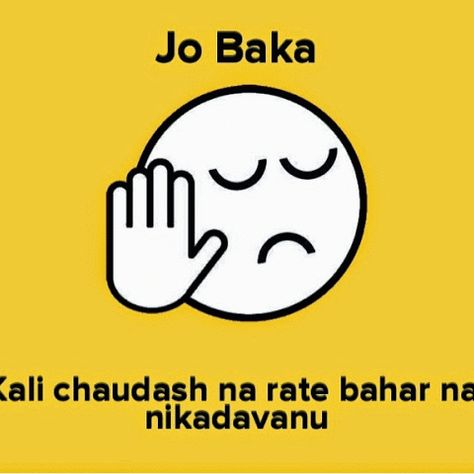 25 awesome Jo Baka images,trolls, jokes | How to create Jo baka memes Swag Quotes, Humour, New Year Jokes, Mad Quotes, Sms Jokes, Funny Dp, Whatsapp Text, Desi Jokes, Funny New Year