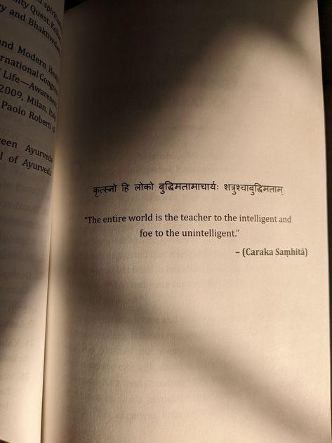 Quotes Sanskrit, Hinduism Quotes, Hindu Quotes, Geeta Quotes, Appreciate Life Quotes, Sanskrit Quotes, Mantra Quotes, Unique Words Definitions, Words That Describe Feelings